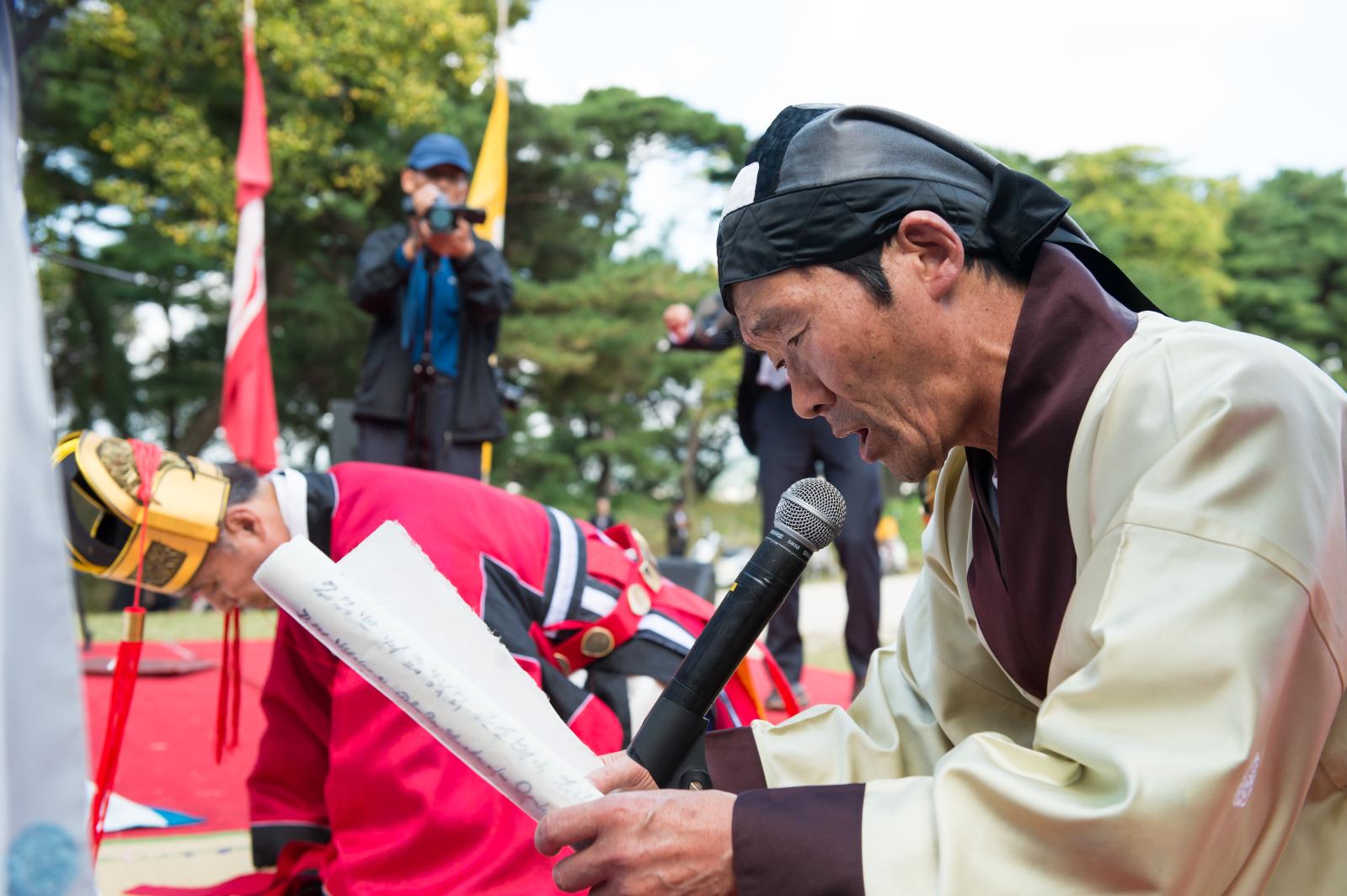 42회 신라문화제