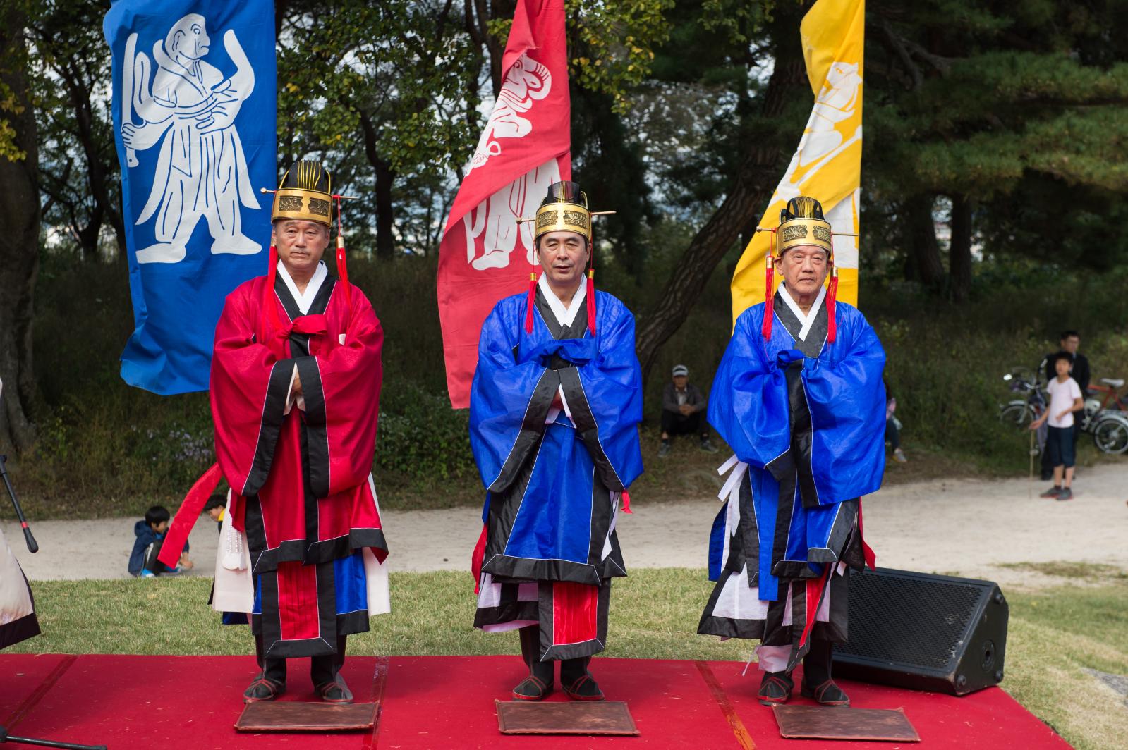 42회 신라문화제
