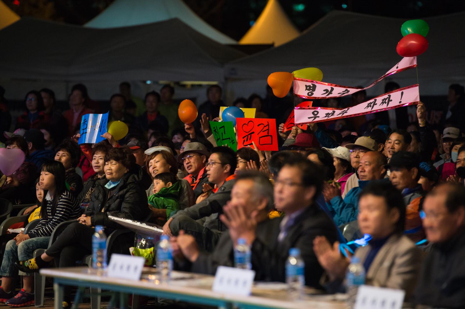 42회 신라문화제