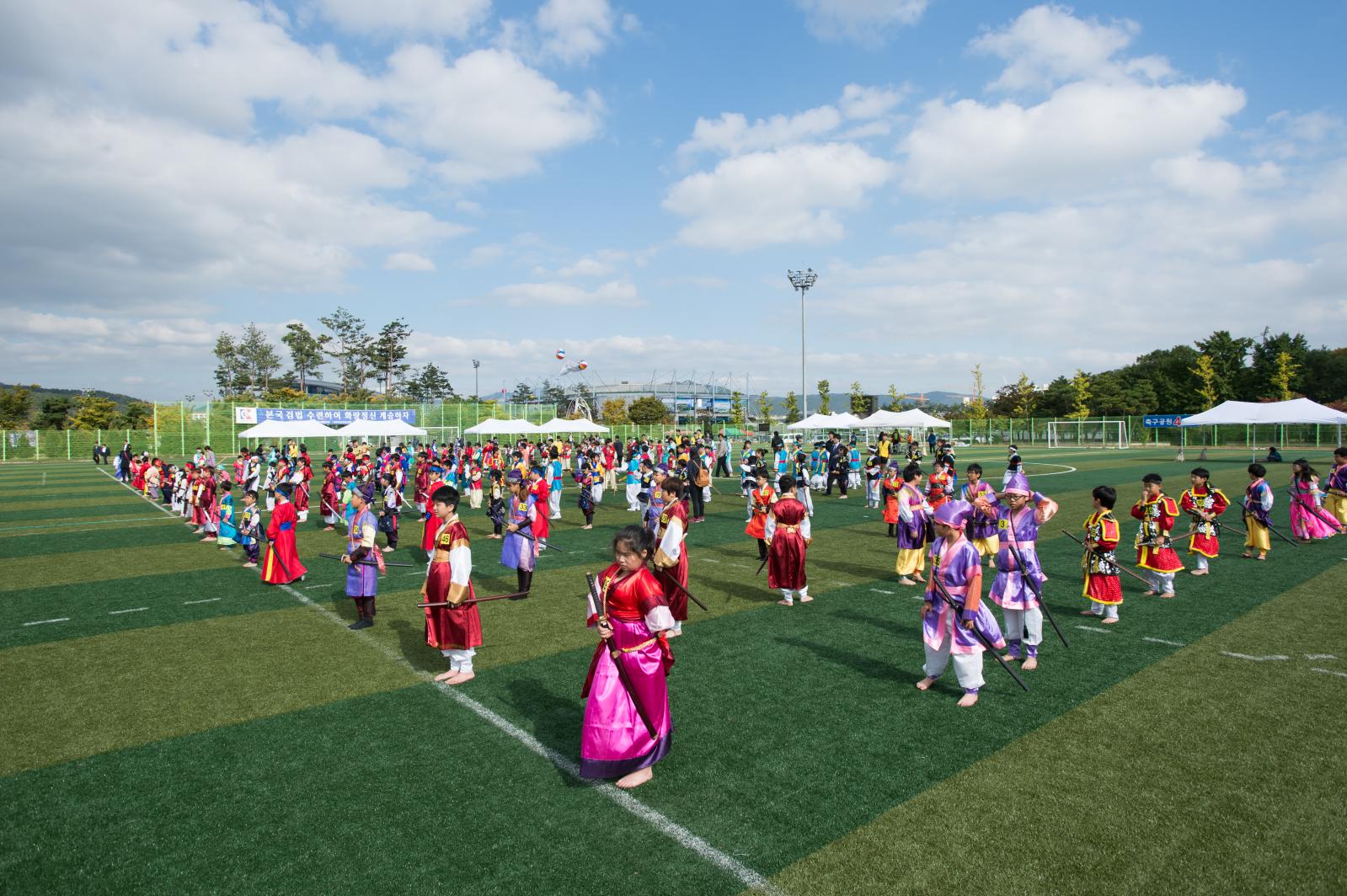42회 신라문화제