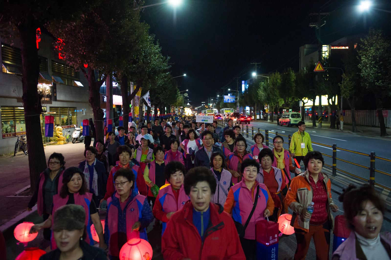 42회 신라문화제