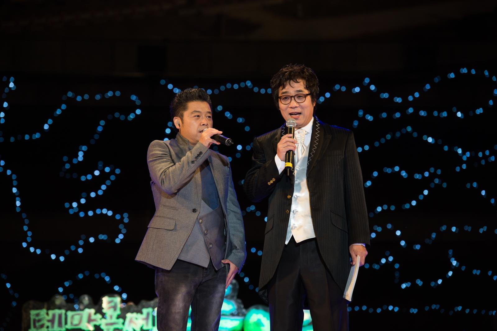 42회 신라문화제