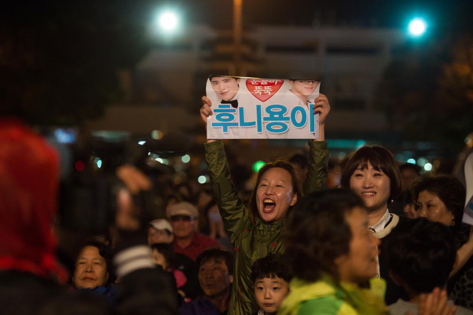 42회 신라문화제