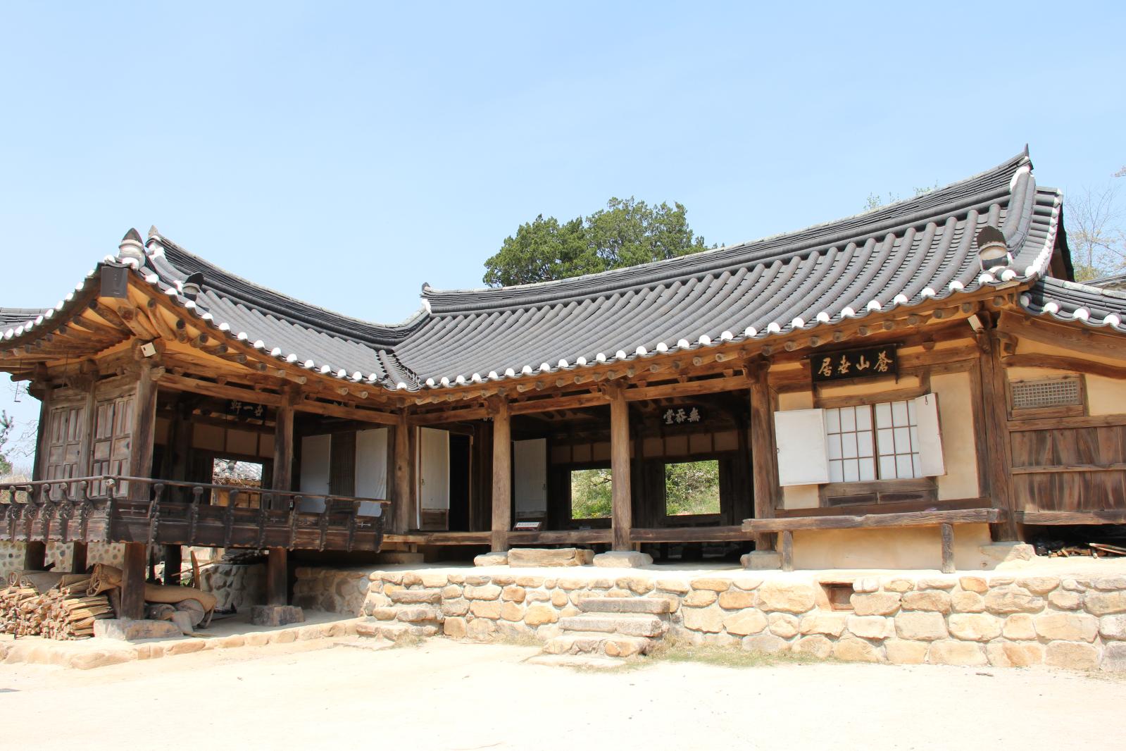 양동마을 무첨당5