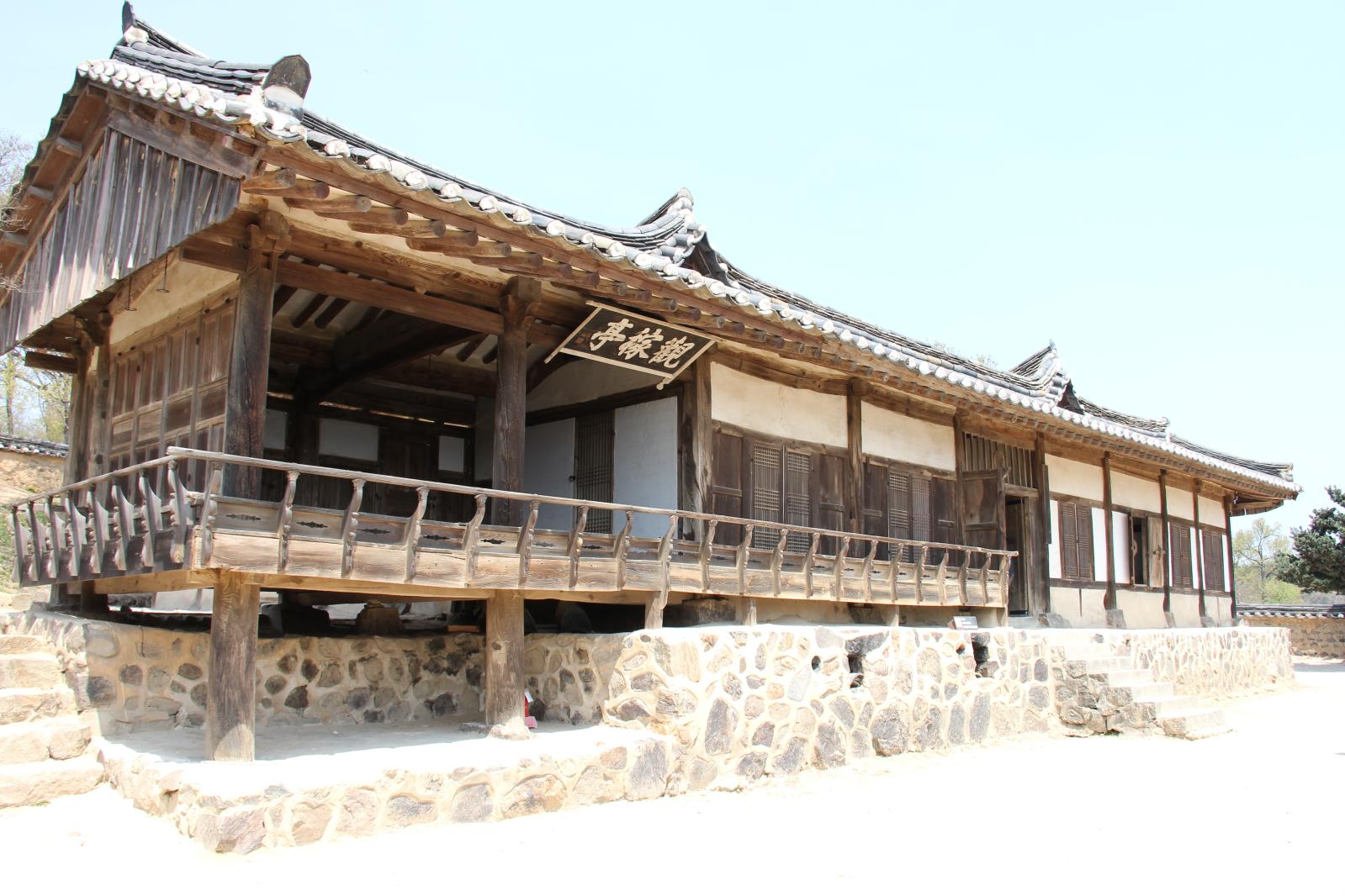 양동마을 관가정4