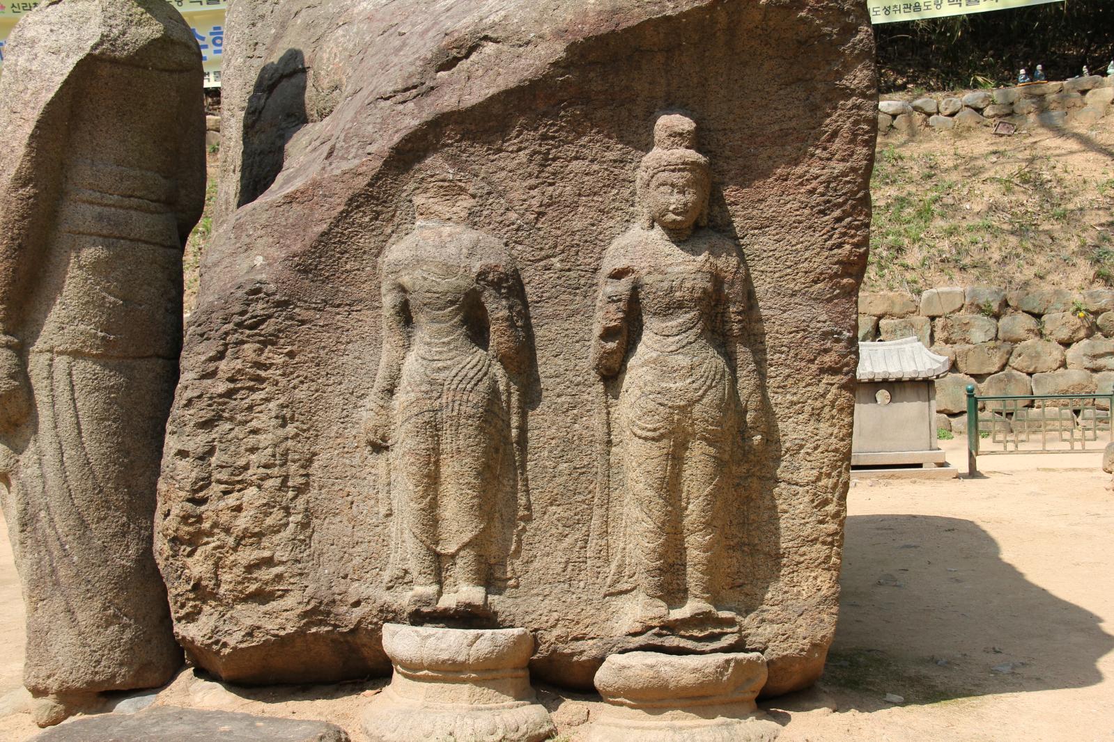 굴불사지불상12