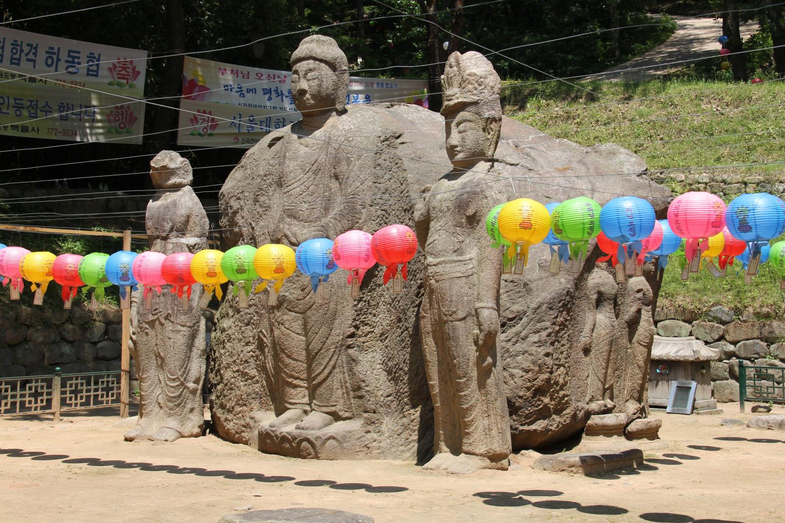 굴불사지불상14