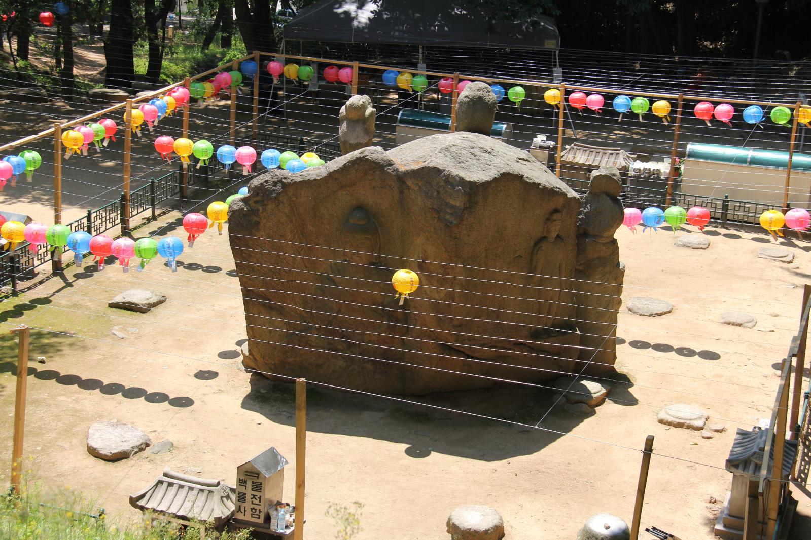 굴불사지불상16