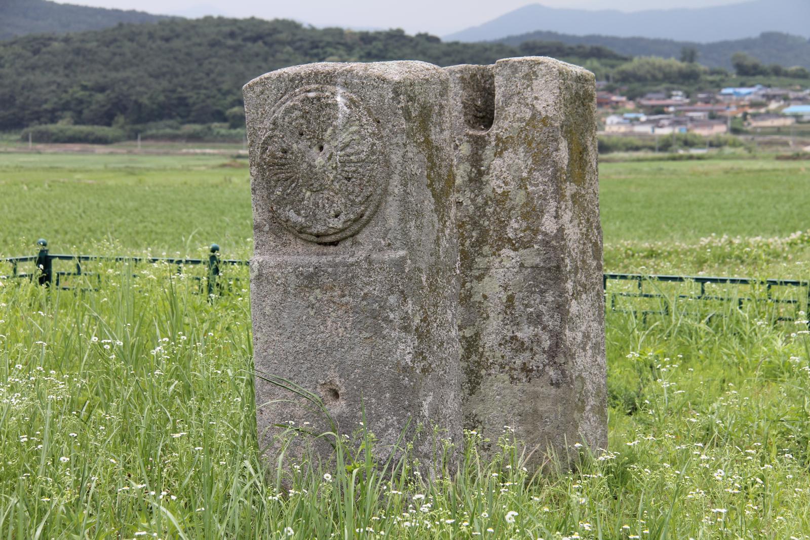 보문동연화문당간지주11