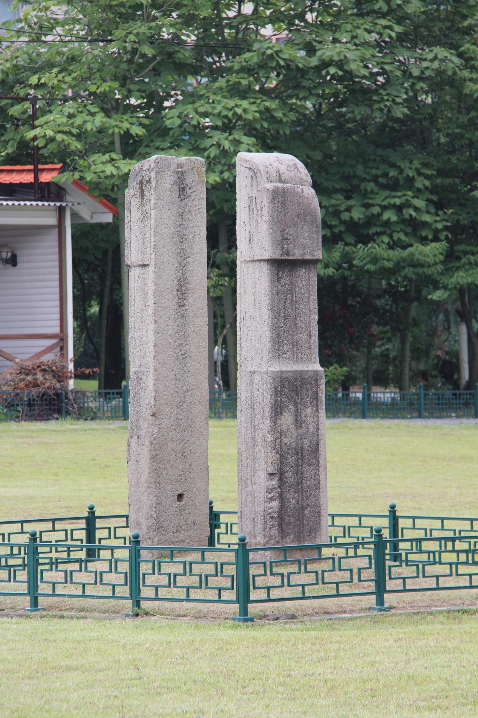 삼랑사지당간지주4