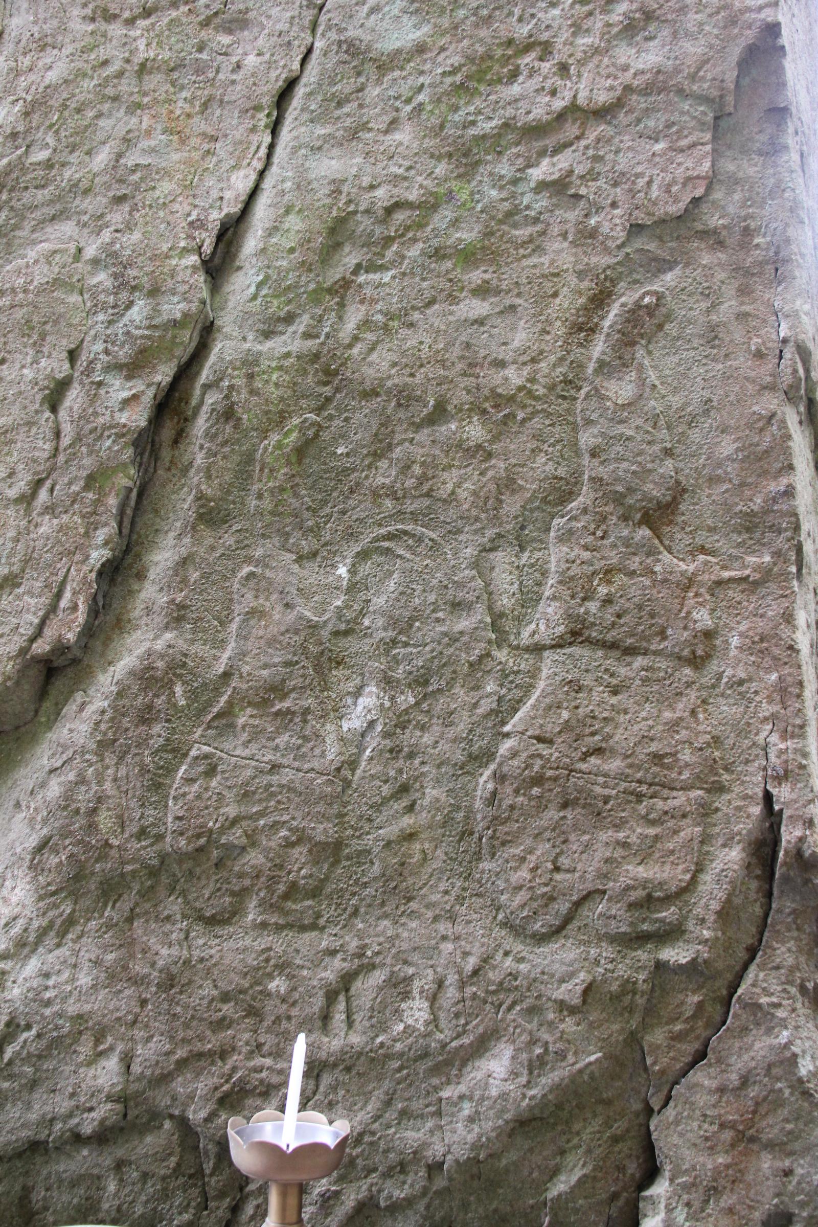 단석산신선사마애불상군4