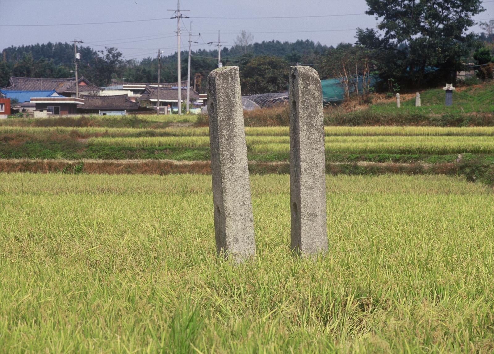 남간사지당간지주