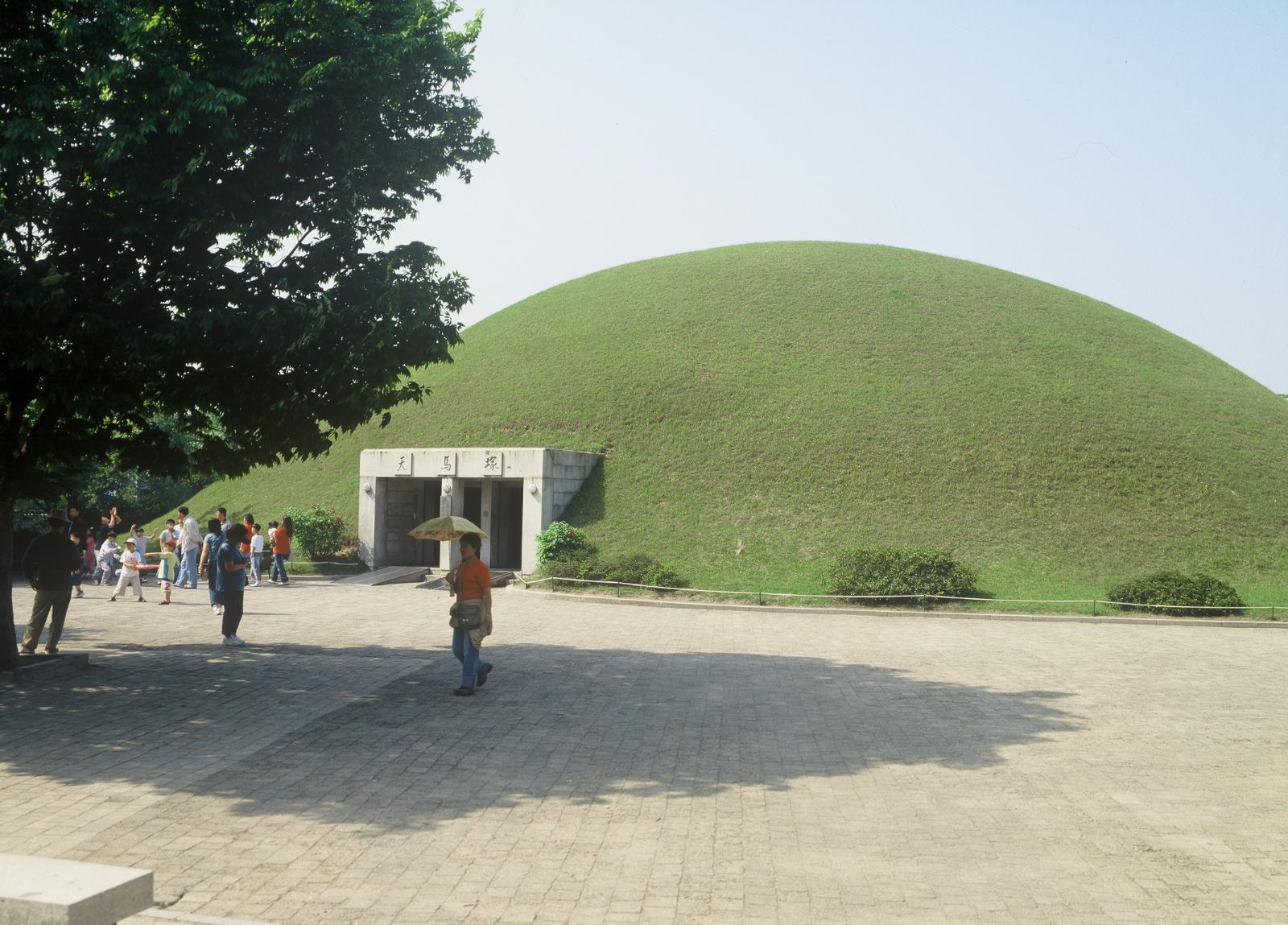 내물왕릉,계림,월성지대3