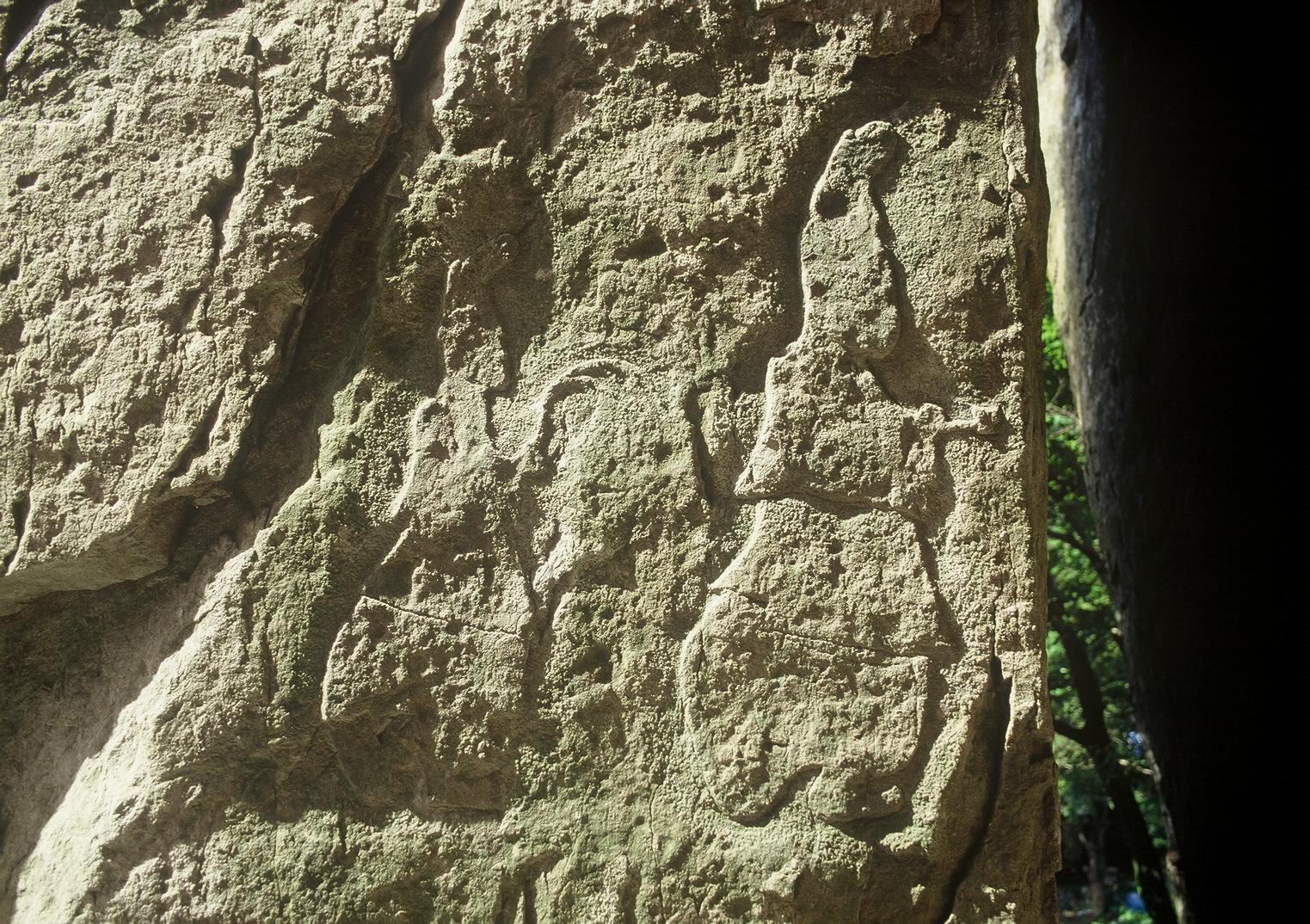단석산신선사마애불상군7
