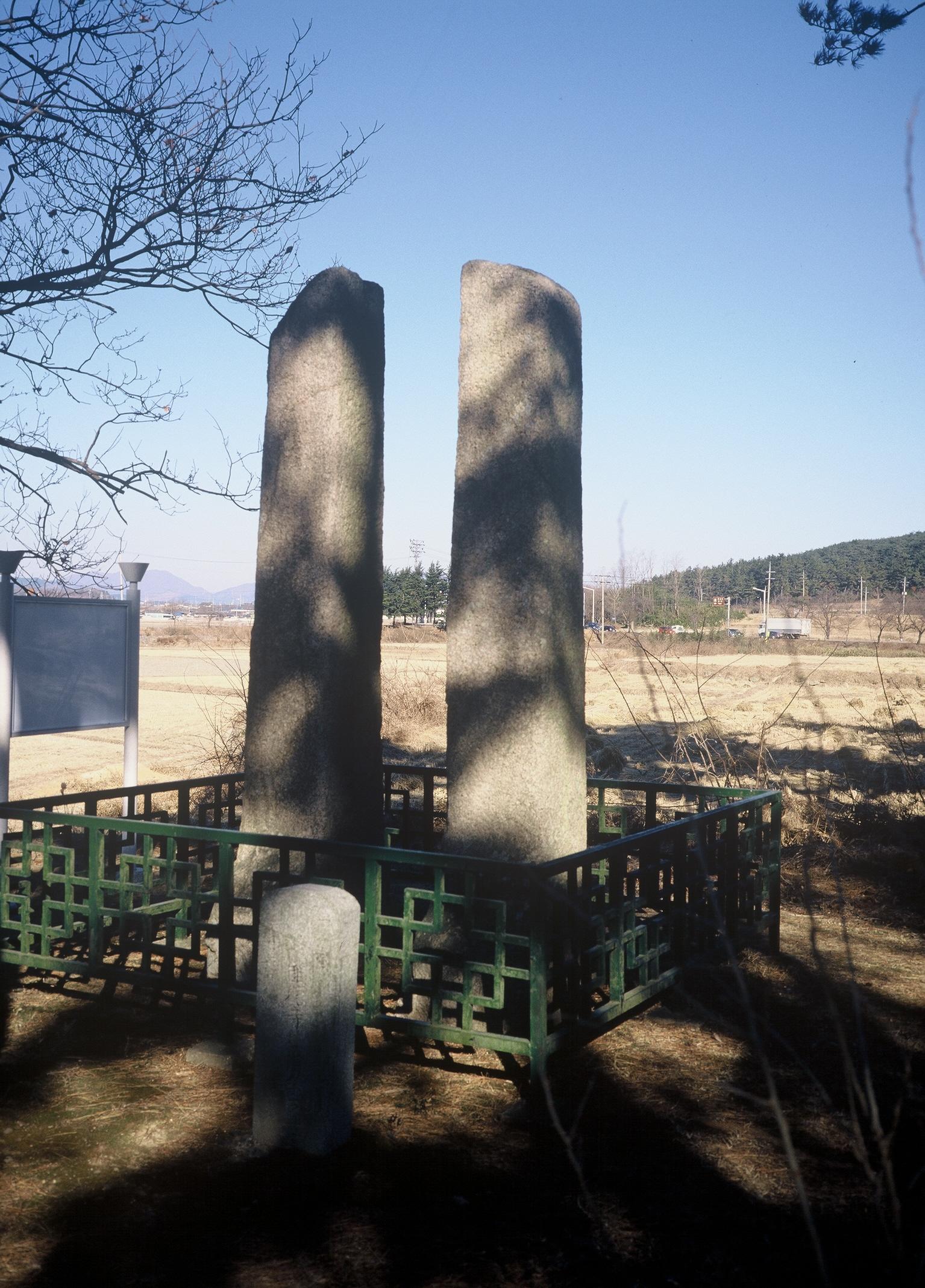 망덕사지당간지주3