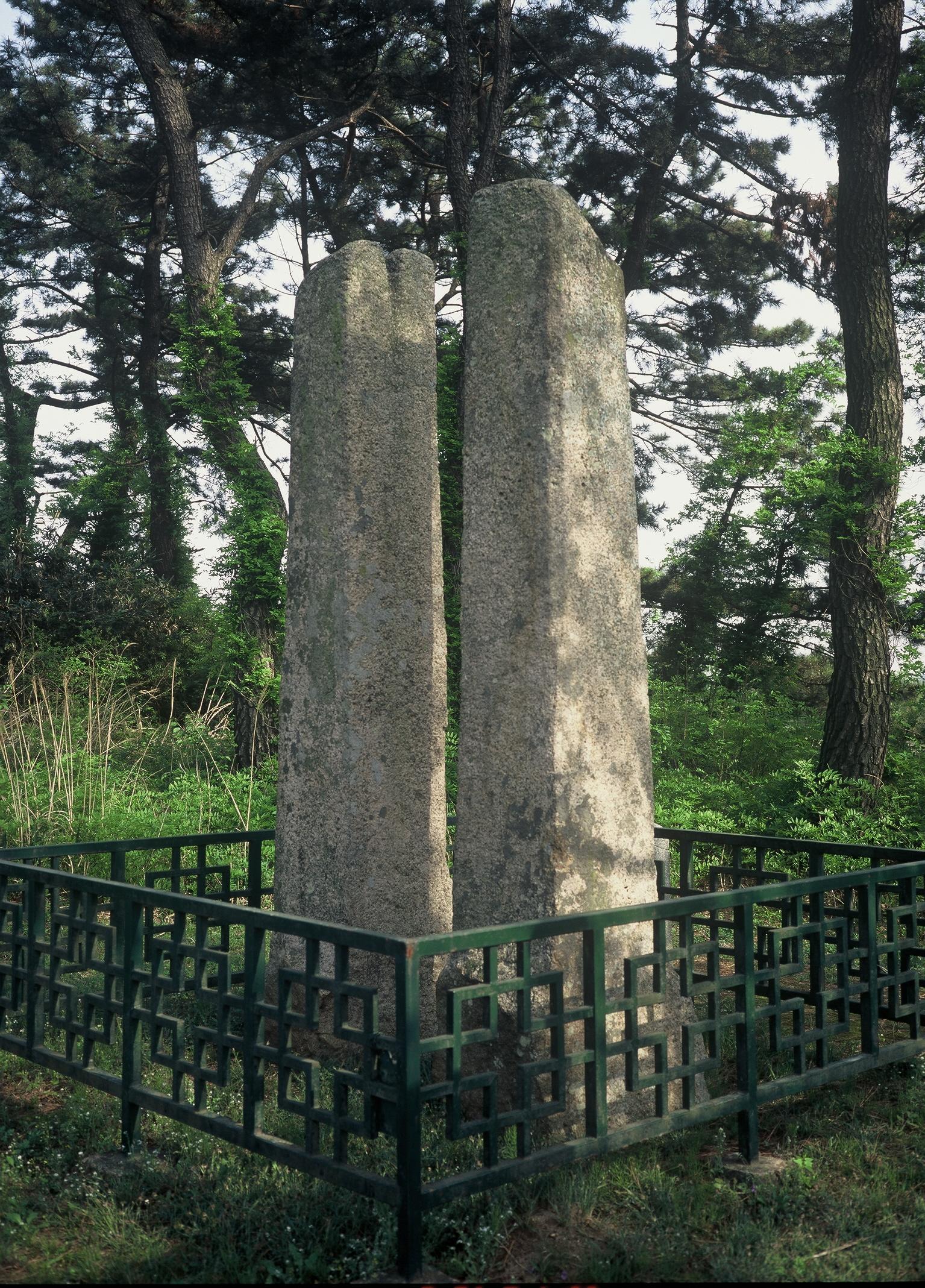 망덕사지당간지주5