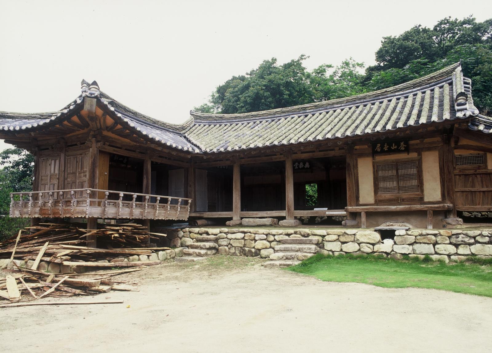 양동마을무첨당