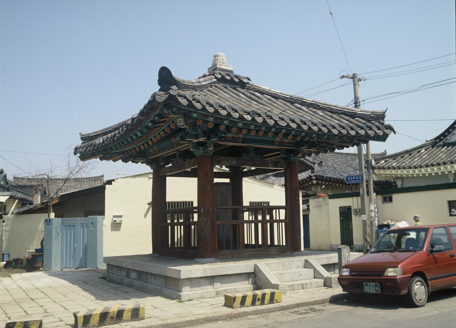 황남리효자손시양정려비