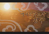 시홍보영상