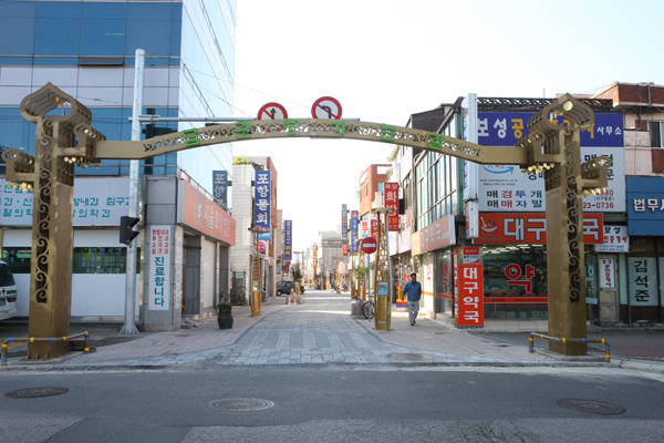 봉황로 경관, 몰라보게 달라졌네