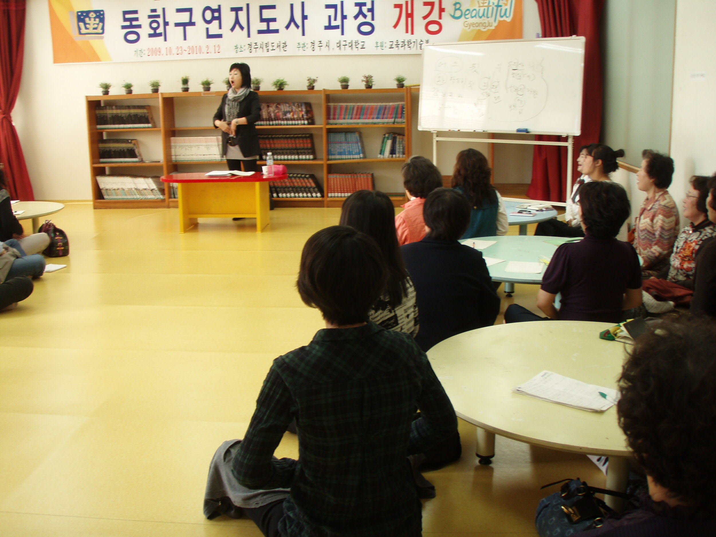 우리 아이 동화책, 읽어주기 힘드세요?
