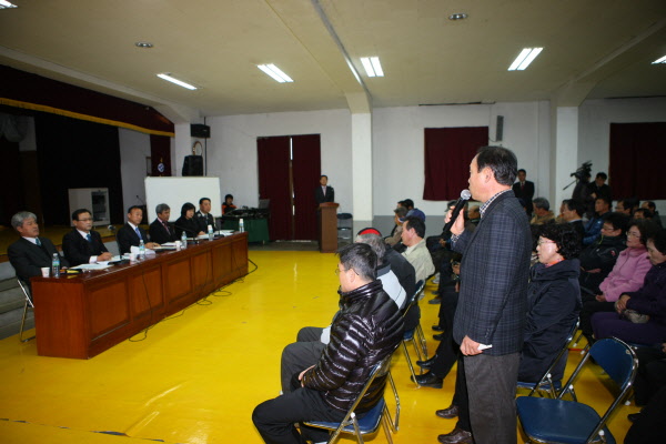 한국수력원자력(주) 본사 도심이전 주민설명회