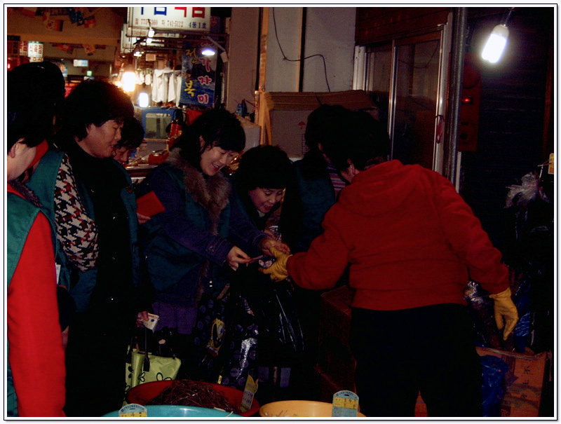 새마을부녀회 설맞이 재래시장 이용 행사 실시