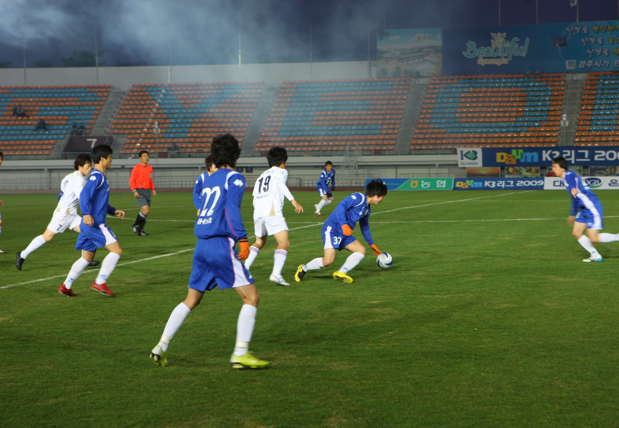 2010 K-3 리그 홈 개막전