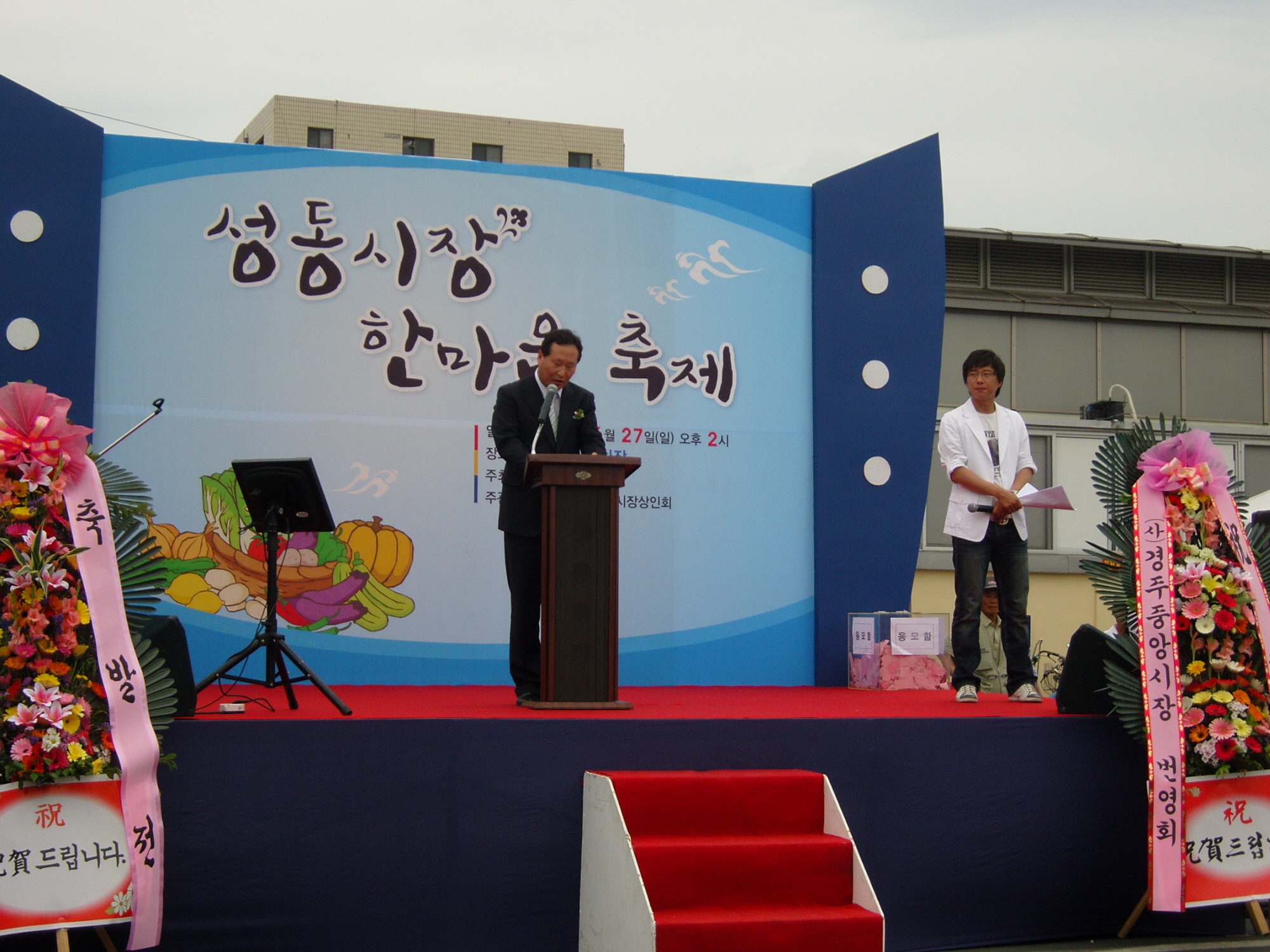 황오동.jpg