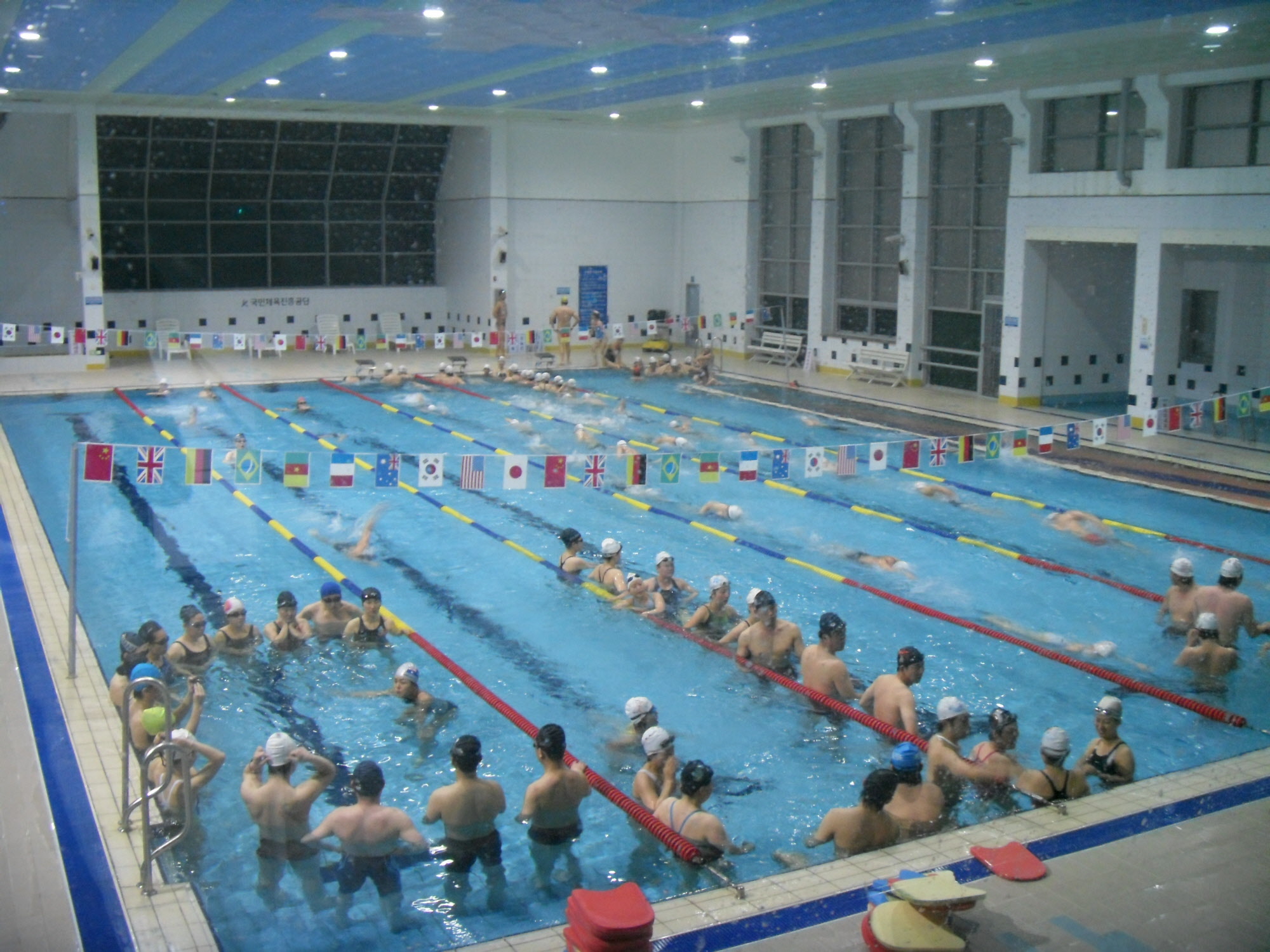  신나는 여름방학 국민체육센터 수영 특강