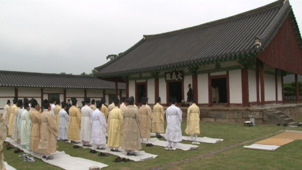 경주향교 추계 석전 대제