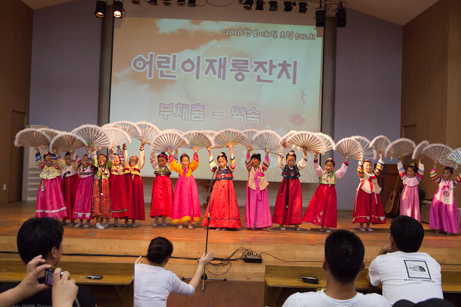 “환경미화원 아저씨, 아주머니 감사합니다.”