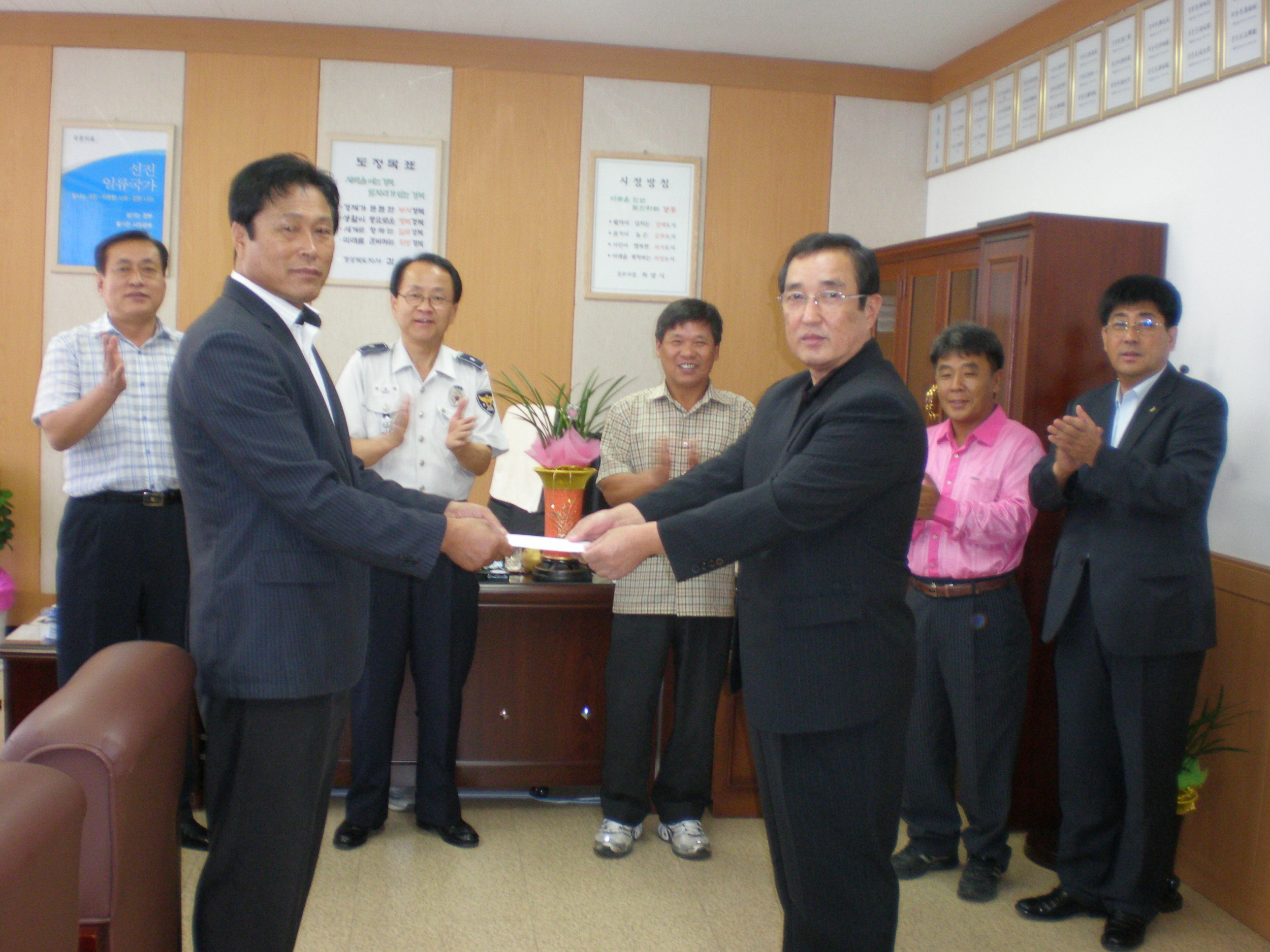 산내출신 대학교수(김재석) 5백만원 기부