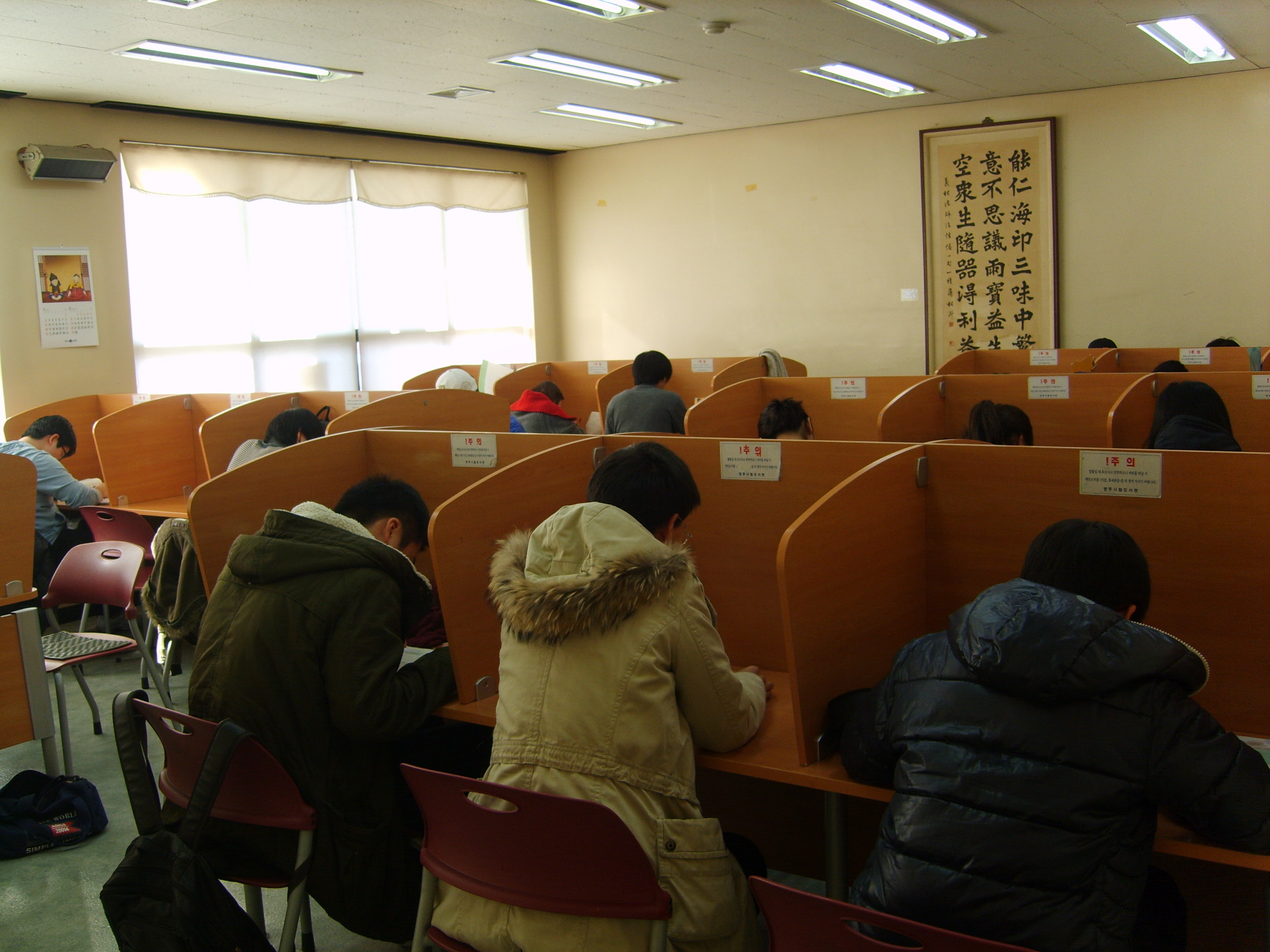 365일 Library'프로젝트