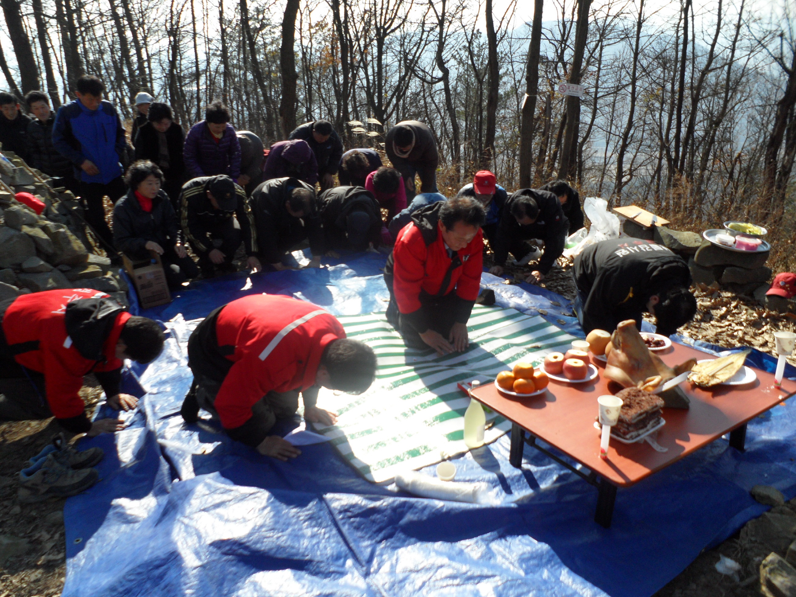 4.선도산_고유제.jpg