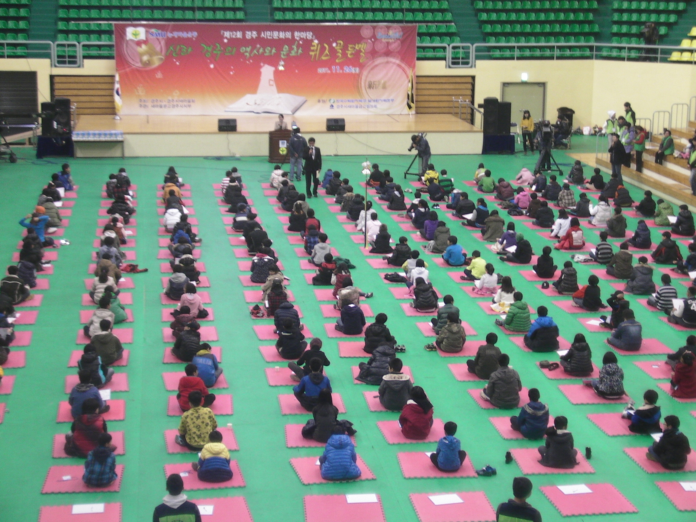 제12회 시민문화 한마당