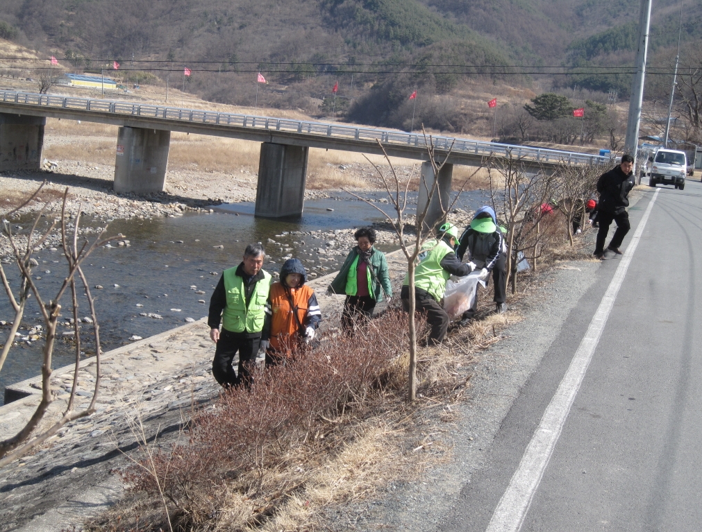 산내면 대대적 자연정화 활동 추진