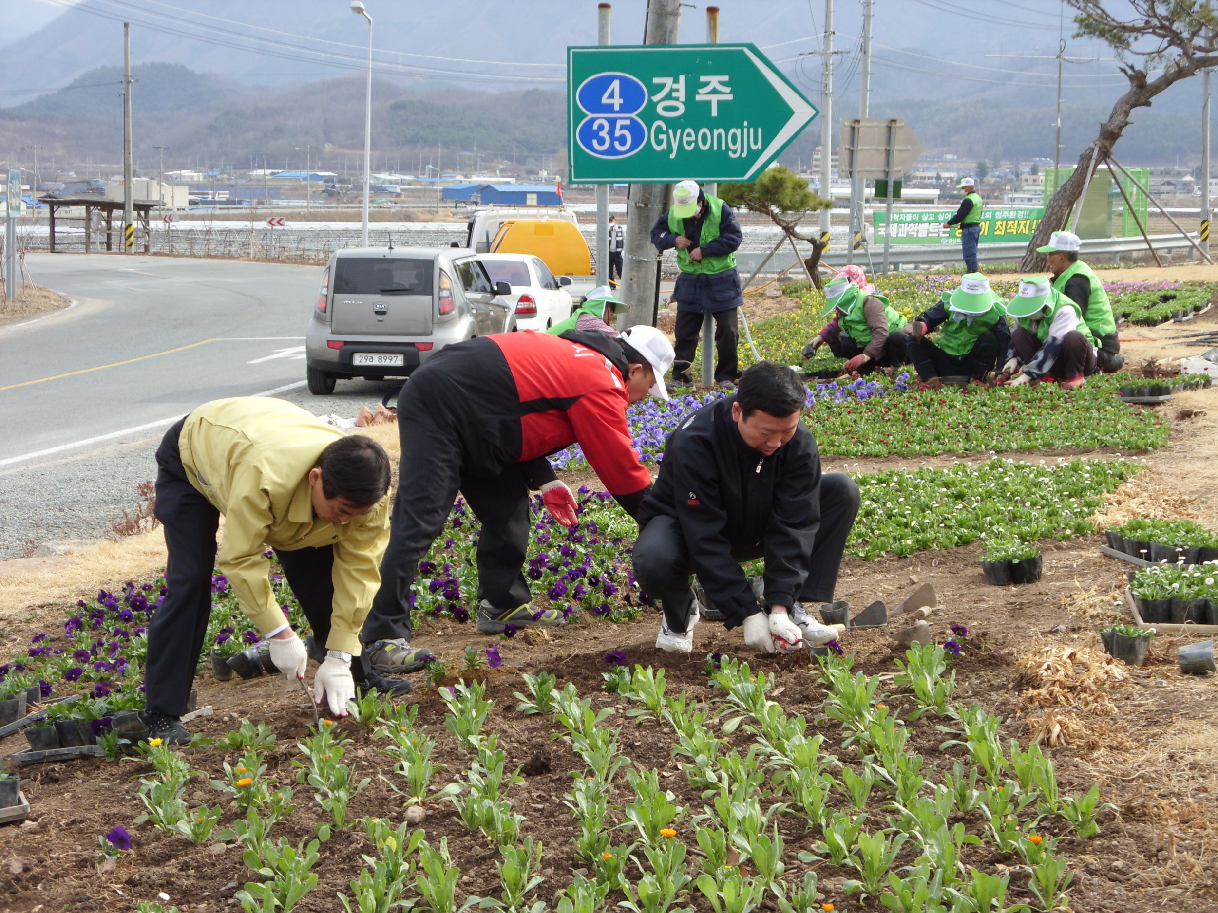 ‘일자리 가득’지역경제 활력 가득 경주 만들기