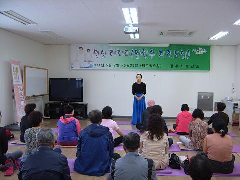 “암! 명상요법으로 자유롭게 극복하자! ”