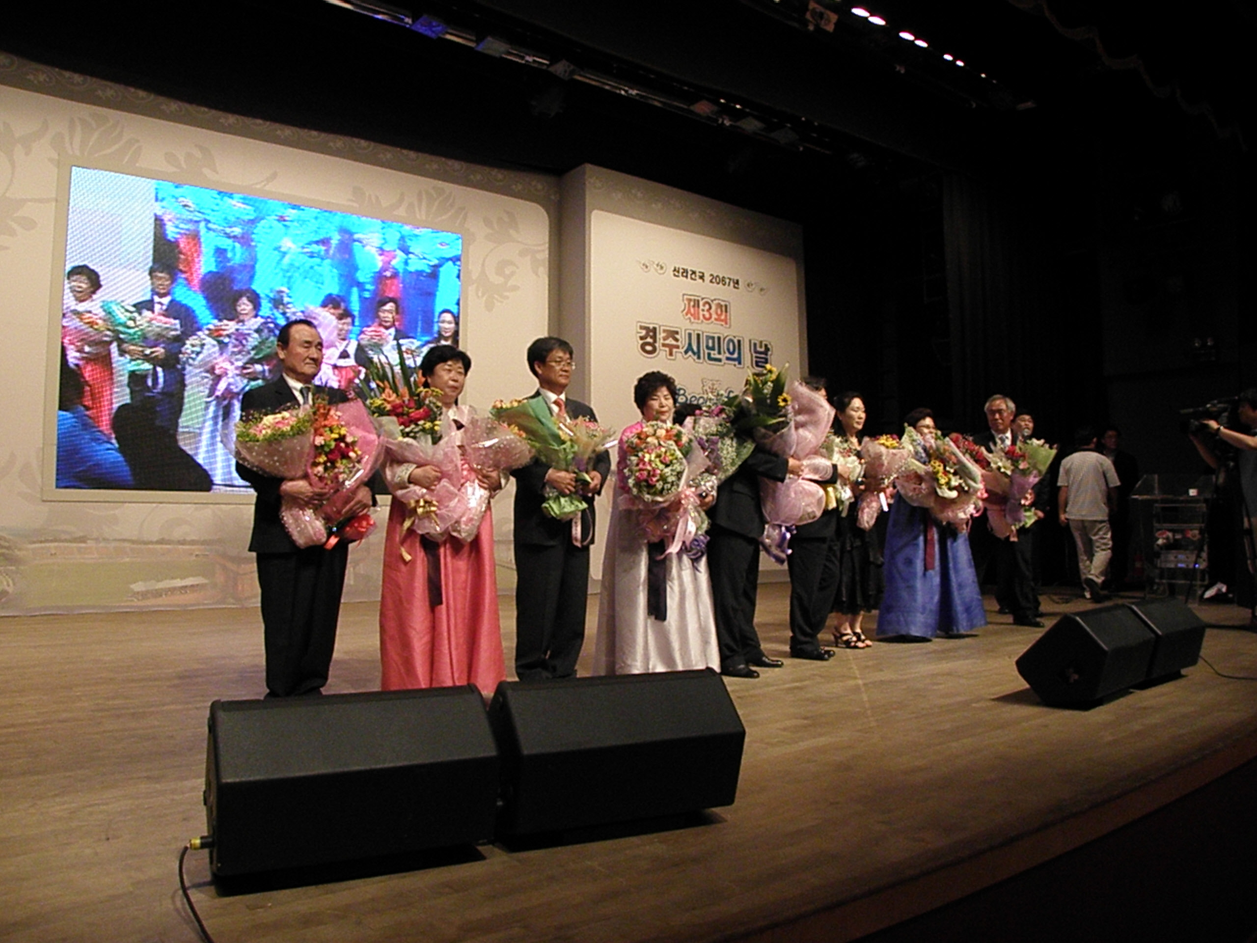 경주시문화상(2010).jpg