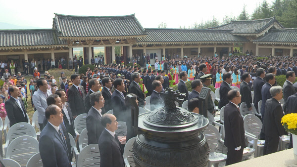 제34회 통일서원제 봉행