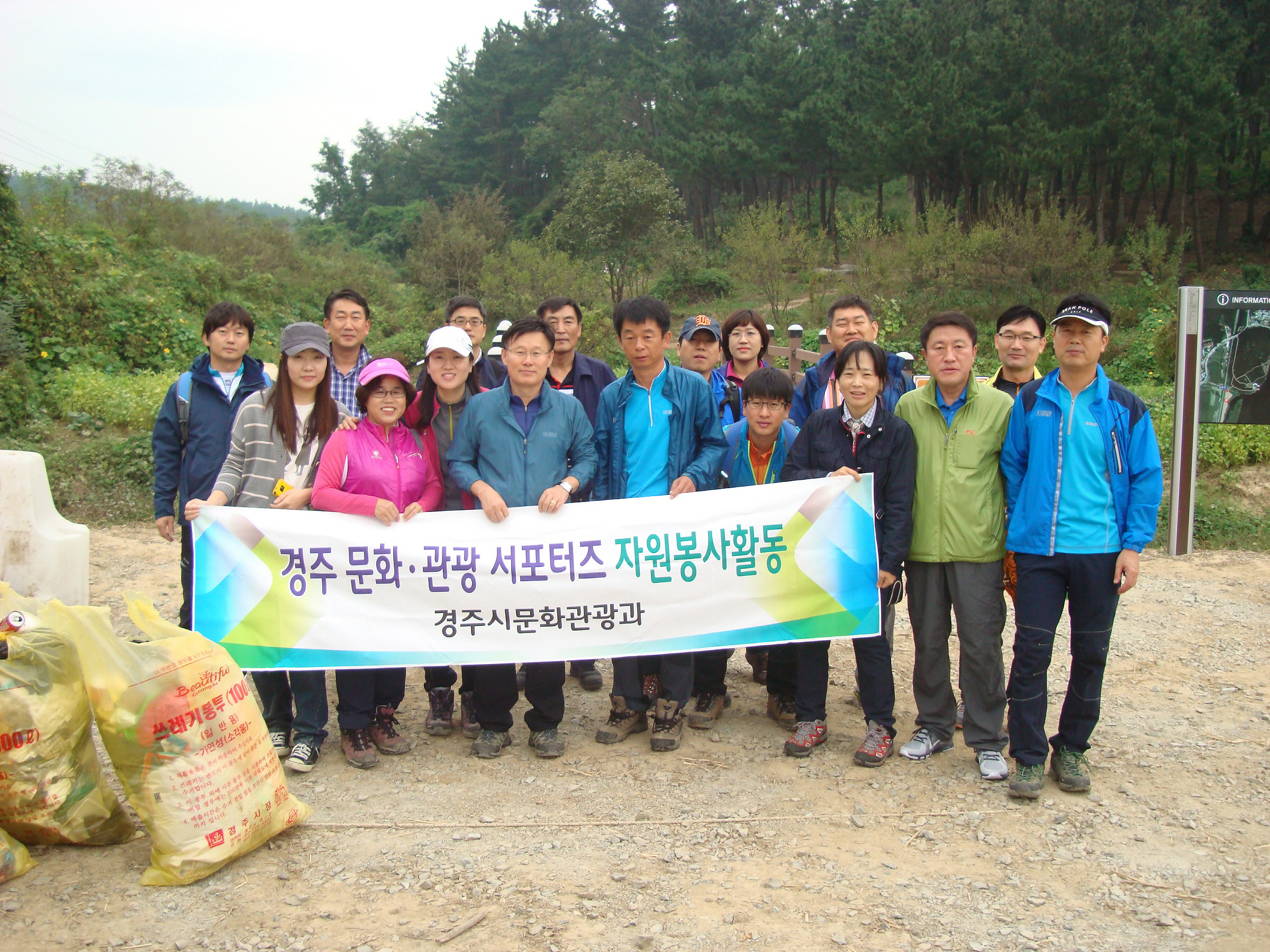 문화관광과 직원들의 구슬땀으로 더욱 빛난‘금장대’