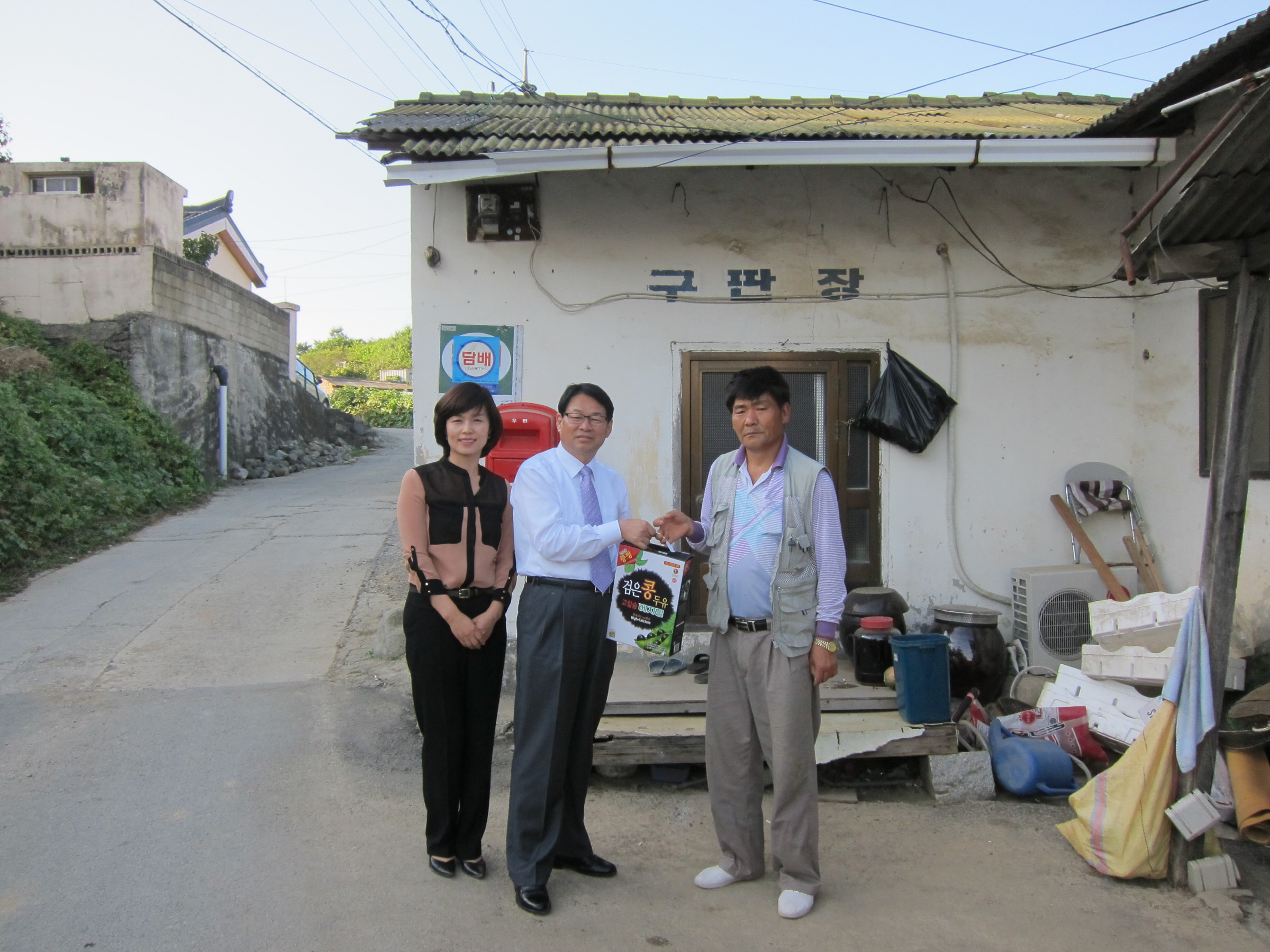 이상락 복지정책과장, 저소득층 민생탐방