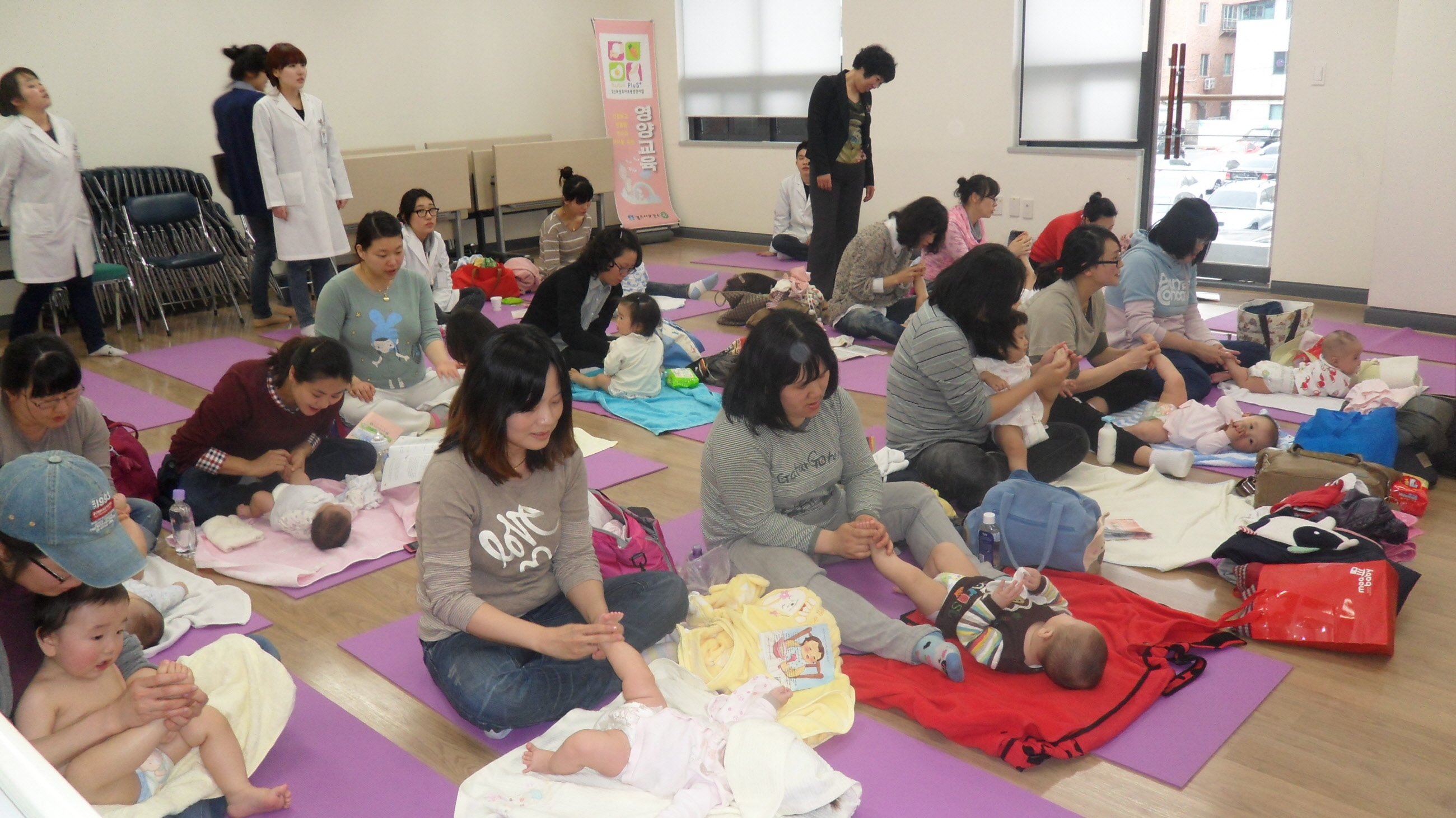 성장발달 촉진을 위한 아기 마사지교실 운영