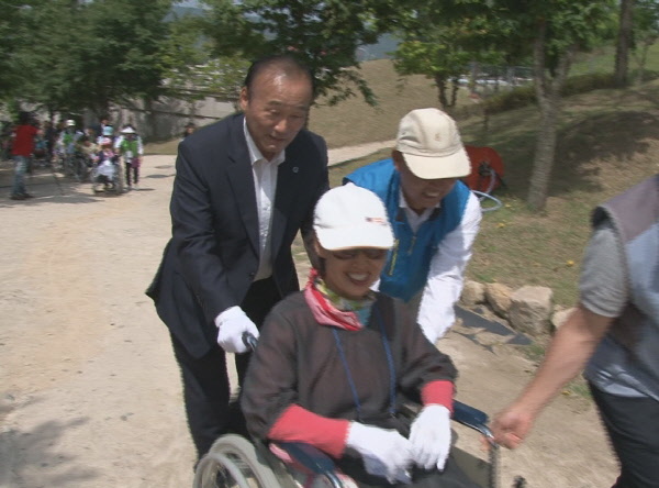 장애인과 함께하는 아름다운 동행
