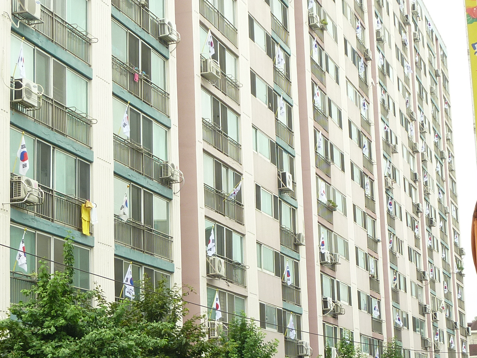 제64주년 제헌절 나라사랑 태극기달기 운동