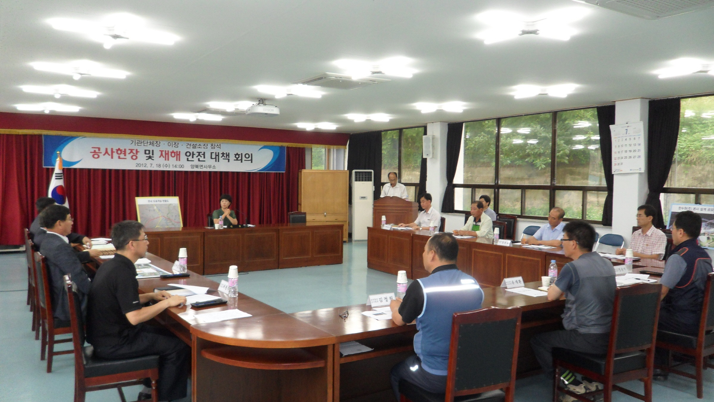 깍이고 잘린 공사현장 풍수해 문제없나?