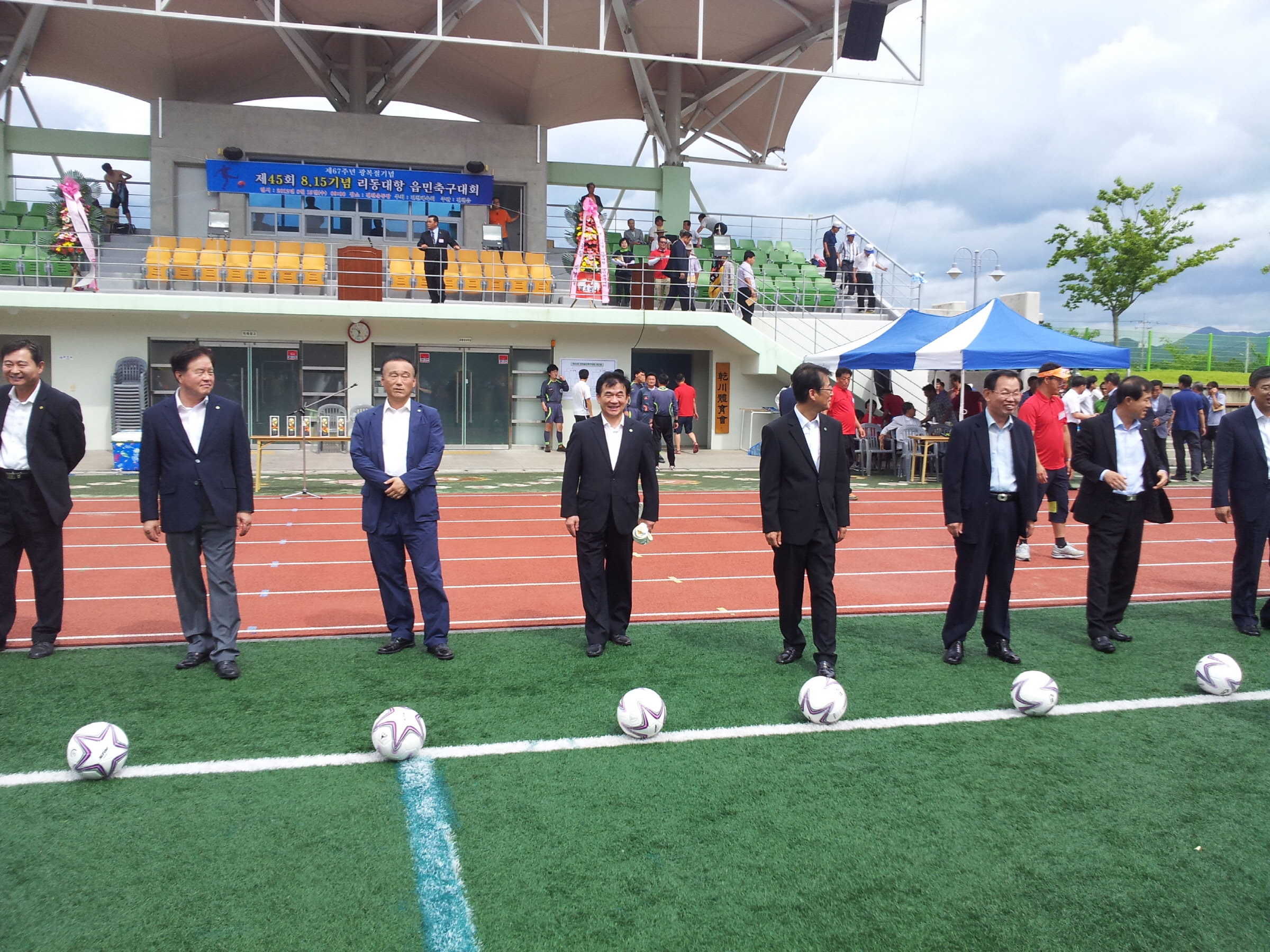 축구대회.jpg