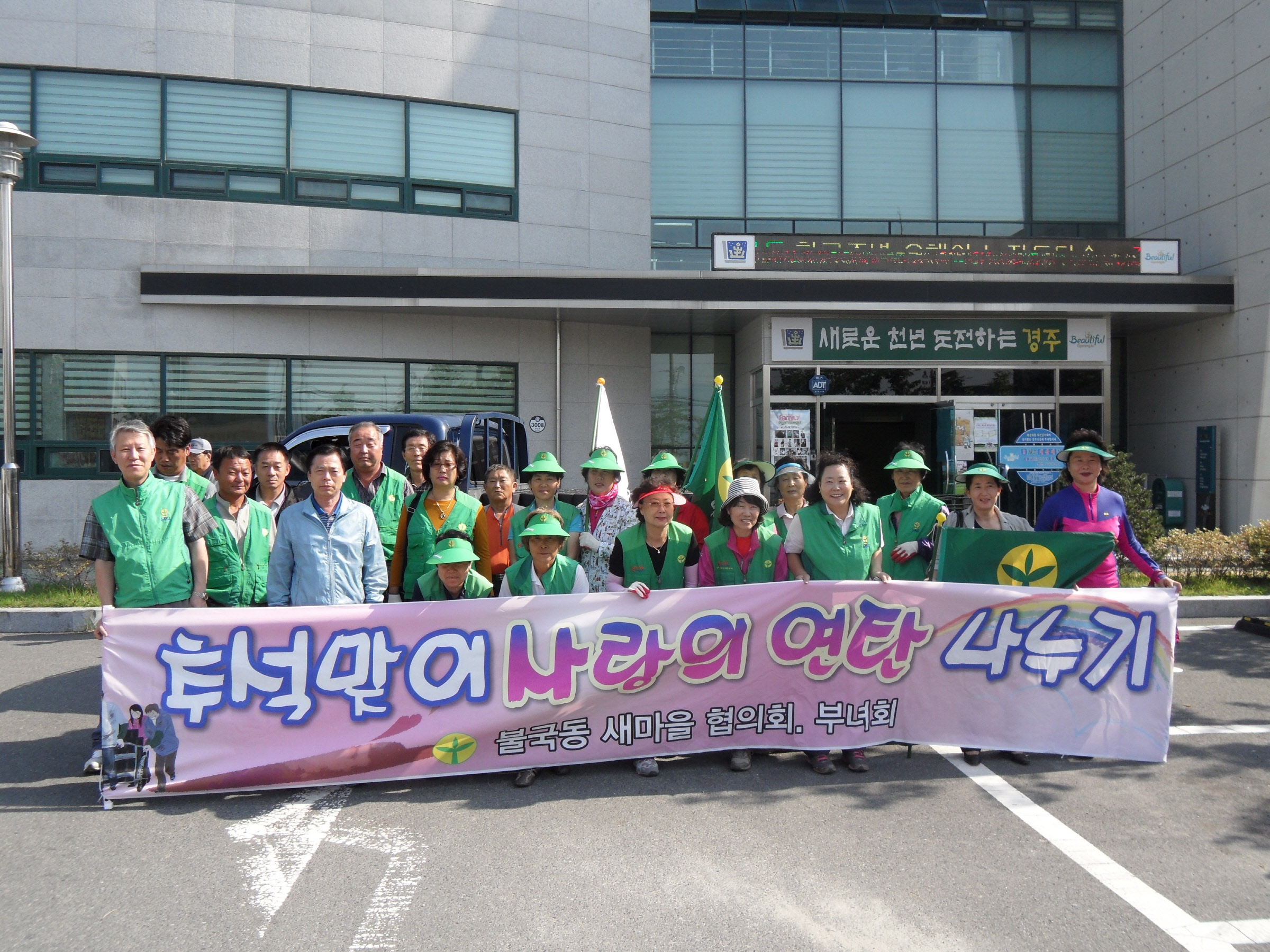 연탄배달.JPG