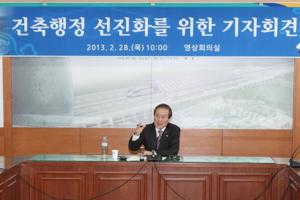 경주시 “건축행정 선진화” 추진